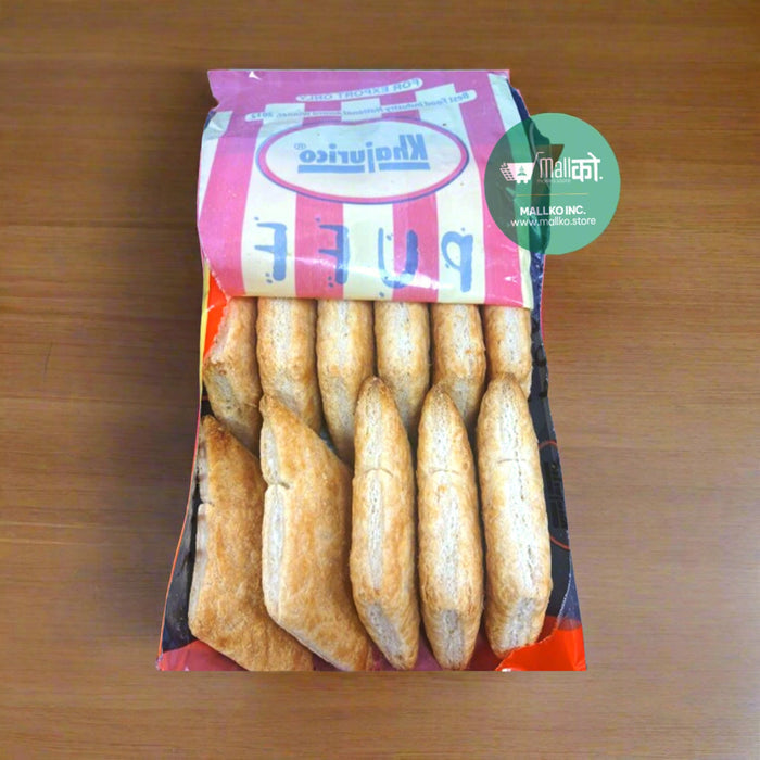 Nepali Khajurico puff