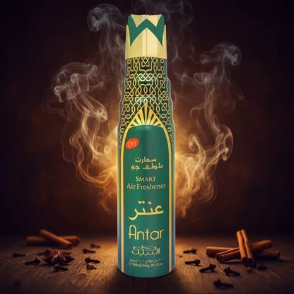 Nabeel Smart Air Freshener Dry 300ml