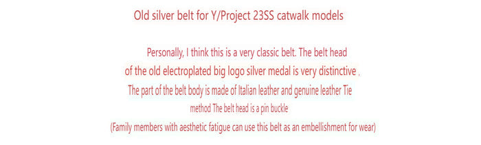 Y/Project 23SS Runaway Distressed Silver Plaque Genuine Leather Belt
